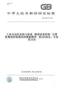 颈椎病患者该睡什么床